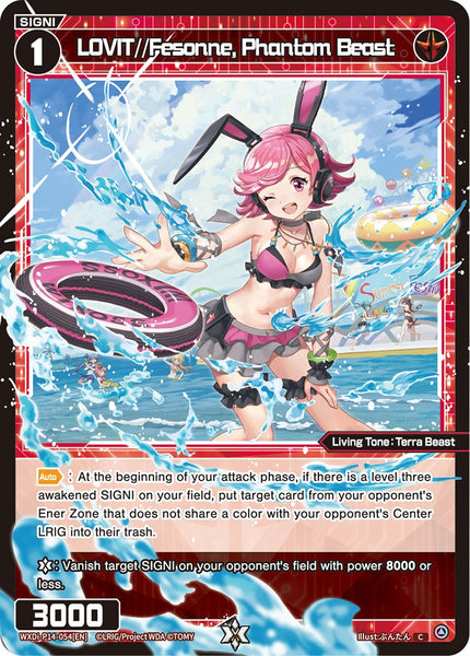LOVIT//Fesonne, Phantom Beast - WXDi-P14-054[EN]