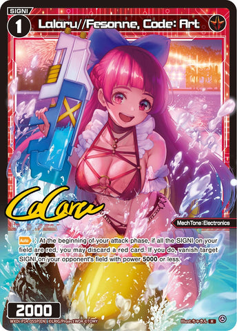 Lalaru//Fesonne, Code: Art (Foil) - WXDi-P14-055P[EN]