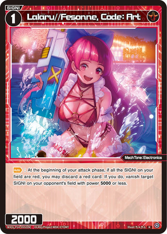 Lalaru//Fesonne, Code: Art - WXDi-P14-055[EN]