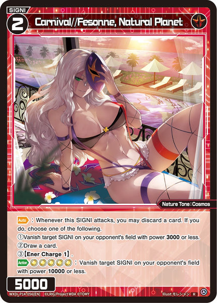 Carnival//Fesonne, Natural Planet - WXDi-P14-056[EN]