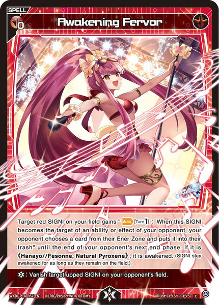 Awakening Fervor - WXDi-P14-057[EN]