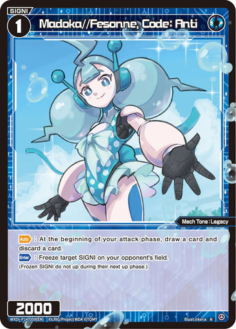 Madoka//Fesonne, Code: Anti - WXDi-P14-059[EN]