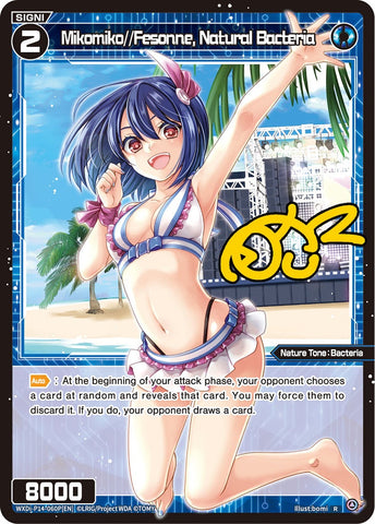 Mikomiko//Fesonne, Natural Bacteria (Foil) - WXDi-P14-060P[EN]
