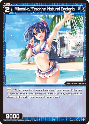 Mikomiko//Fesonne, Natural Bacteria - WXDi-P14-060[EN]
