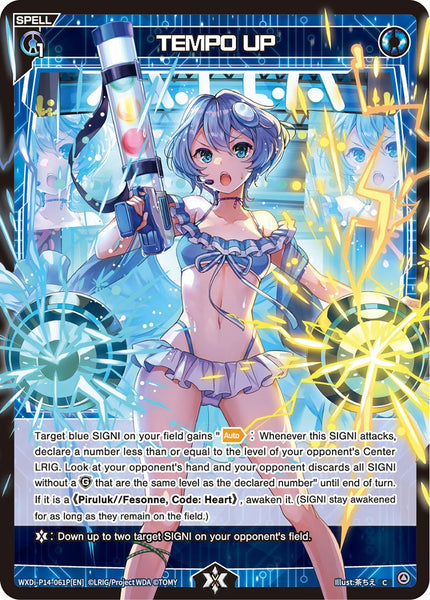 TEMPO UP (Foil) - WXDi-P14-061P[EN]