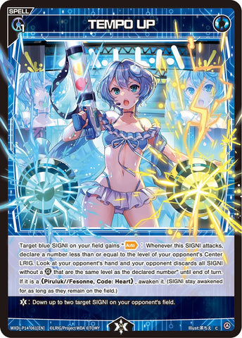 TEMPO UP - WXDi-P14-061[EN]