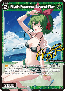 Aiyai//Fesonne, Second Play (Foil) - WXDi-P14-064P[EN]