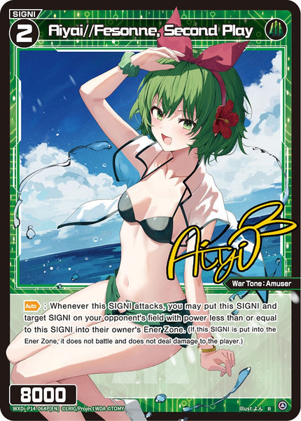 Aiyai//Fesonne, Second Play (Foil) - WXDi-P14-064P[EN]