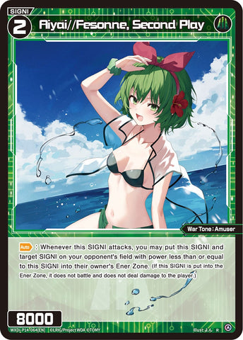 Aiyai//Fesonne, Second Play - WXDi-P14-064[EN]