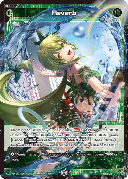 Reverb (Foil) - WXDi-P14-065P[EN]