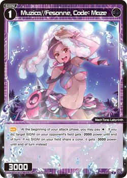 Muzica//Fesonne, Code: Maze - WXDi-P14-067[EN]