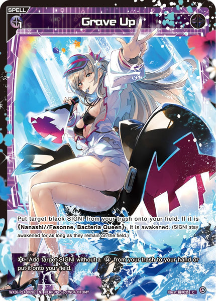 Grave Up (Foil) - WXDi-P14-069P[EN]