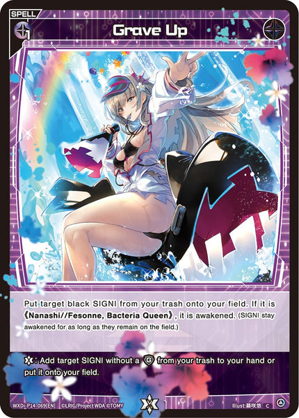 Grave Up - WXDi-P14-069[EN]
