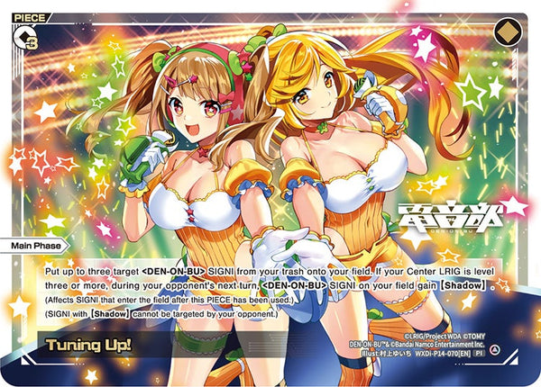 Tuning Up! - WXDi-P14-070[EN]