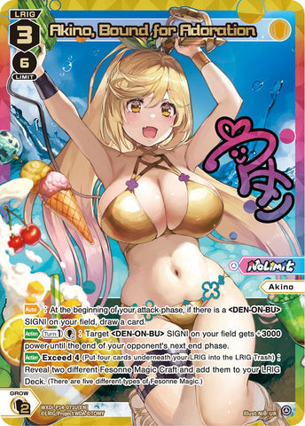 Akino, Bound for Adoration (UR) - WXDi-P14-071U[EN]
