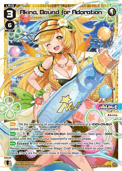 Akino, Bound for Adoration - WXDi-P14-071[EN]
