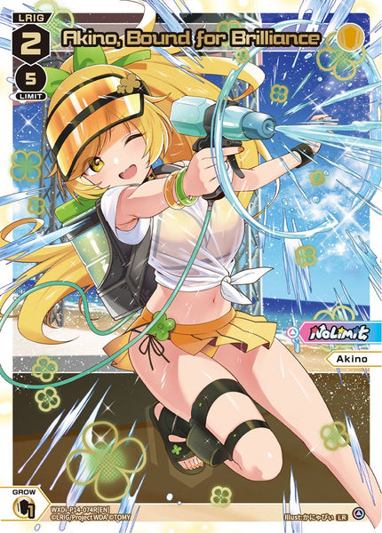 Akino, Bound for Brilliance (LR) - WXDi-P14-074R[EN]