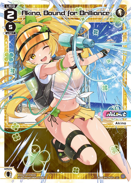 Akino, Bound for Brilliance - WXDi-P14-074[EN]