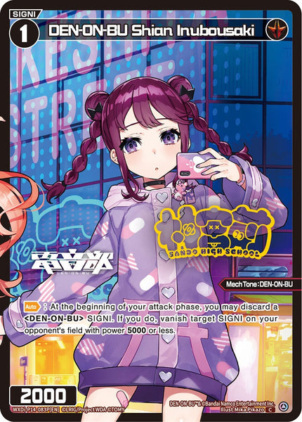 DEN-ON-BU Shian Inubousaki (Foil) - WXDi-P14-083P[EN]