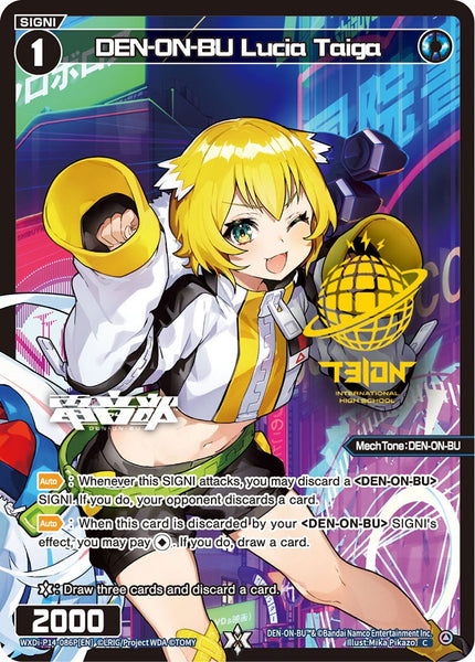 DEN-ON-BU Lucia Taiga (Foil) - WXDi-P14-086P[EN]