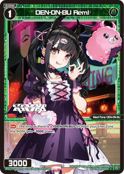 DEN-ON-BU Reml - WXDi-P14-089[EN]