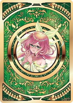 - - WXDi-P14-CO-01[EN]