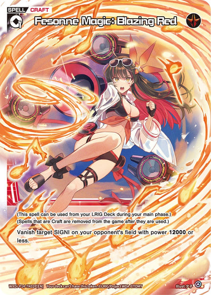 Fesonne Magic: Blazing Red (Foil) - WXDi-P14-TK02P[EN]