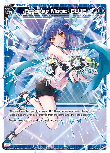 Fesonne Magic: BLUE (Foil) - WXDi-P14-TK03P[EN]