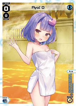 Aya! 0 - WXDi-P143[EN]