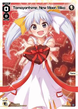 Tamayorihime, New Moon Miko - WXDi-P144[EN]