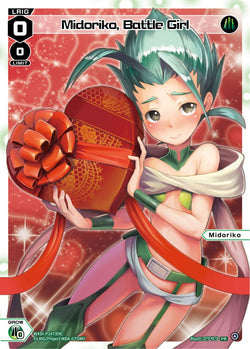 Midoriko, Battle Girl - WXDi-P147[EN]