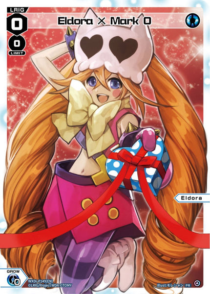 Eldora × Mark ０ - WXDi-P149[EN]