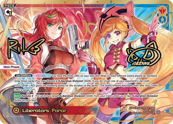 Liberators' Force (LRP) - WXDi-P15-001P[EN]