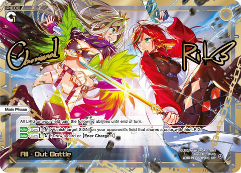 All - Out Battle (LRP) - WXDi-P15-004P[EN]