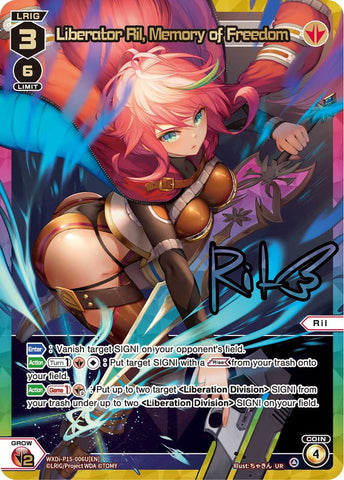 Liberator Ril, Memory of Freedom (UR) - WXDi-P15-006U[EN]