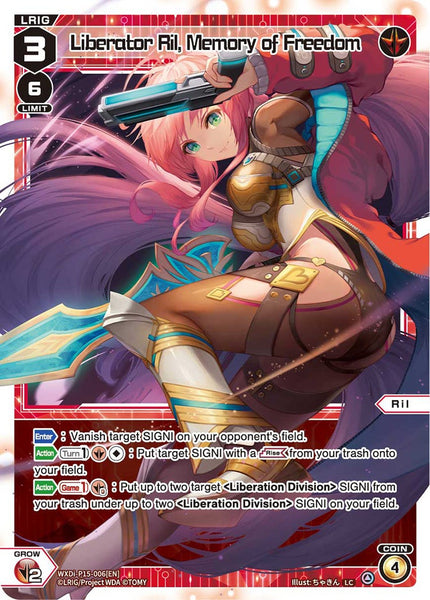 Liberator Ril, Memory of Freedom - WXDi-P15-006[EN]