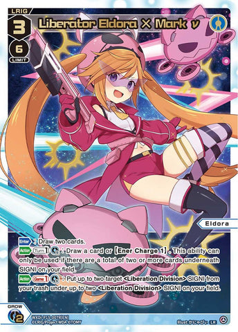 Liberator Eldora × Mark ν (LR) - WXDi-P15-007R[EN]