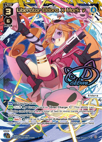 Liberator Eldora × Mark ν (UR) - WXDi-P15-007U[EN]