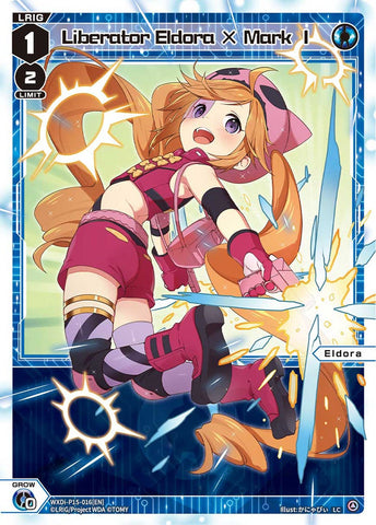 Liberator Eldora × Mark Ⅰ - WXDi-P15-016[EN]