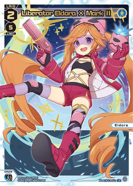 Liberator Eldora × Mark Ⅱ (LR) - WXDi-P15-017R[EN]