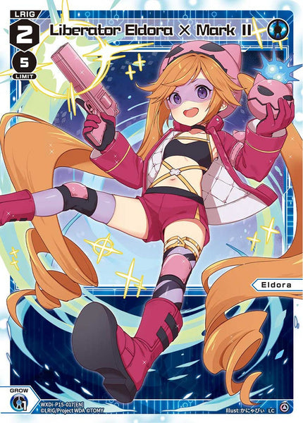 Liberator Eldora × Mark Ⅱ - WXDi-P15-017[EN]