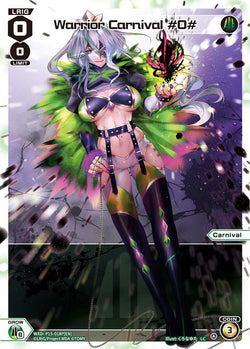 Warrior Carnival #0# (Foil) - WXDi-P15-018P[EN]