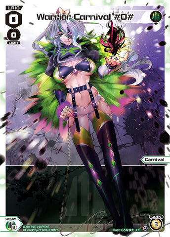Warrior Carnival #0# (Foil) - WXDi-P15-018P[EN]