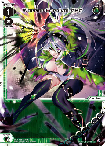 Warrior Carnival #P# - WXDi-P15-019[EN]