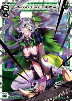 Warrior Carnival #S# - WXDi-P15-020[EN]
