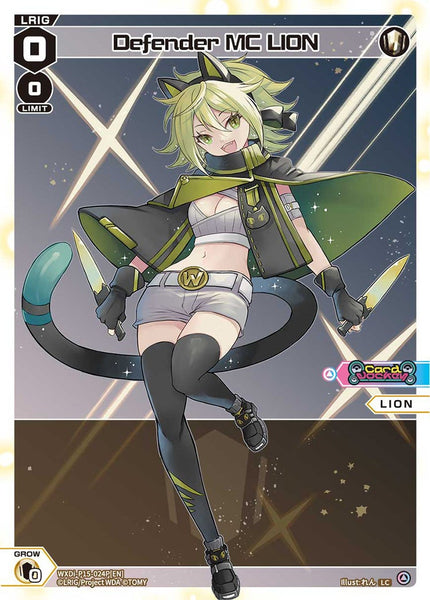 Defender MC LION (Foil) - WXDi-P15-024P[EN]
