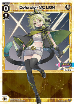 Defender MC LION - WXDi-P15-024[EN]
