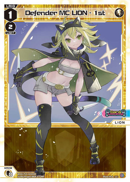 Defender MC LION - 1st - WXDi-P15-025[EN]