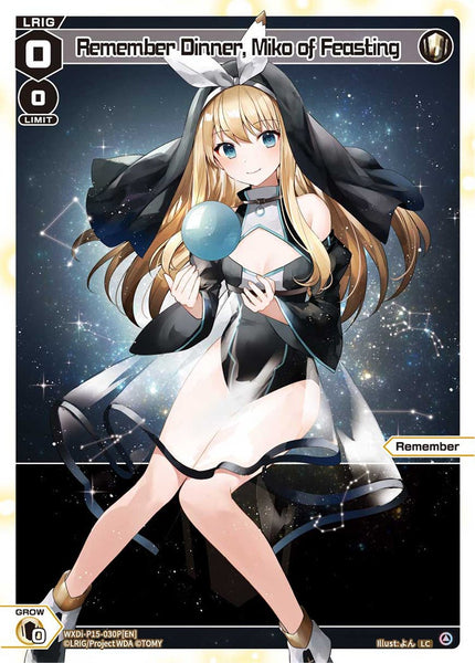 Remember Dinner, Miko of Feasting (Foil) - WXDi-P15-030P[EN]