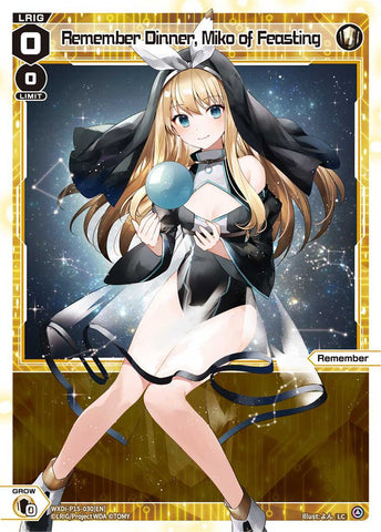 Remember Dinner, Miko of Feasting - WXDi-P15-030[EN]